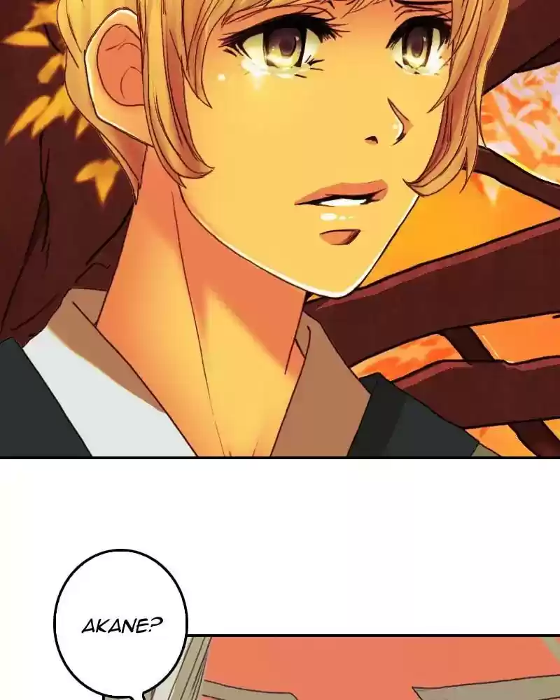 My Dear Cold-Blooded King Chapter 102: