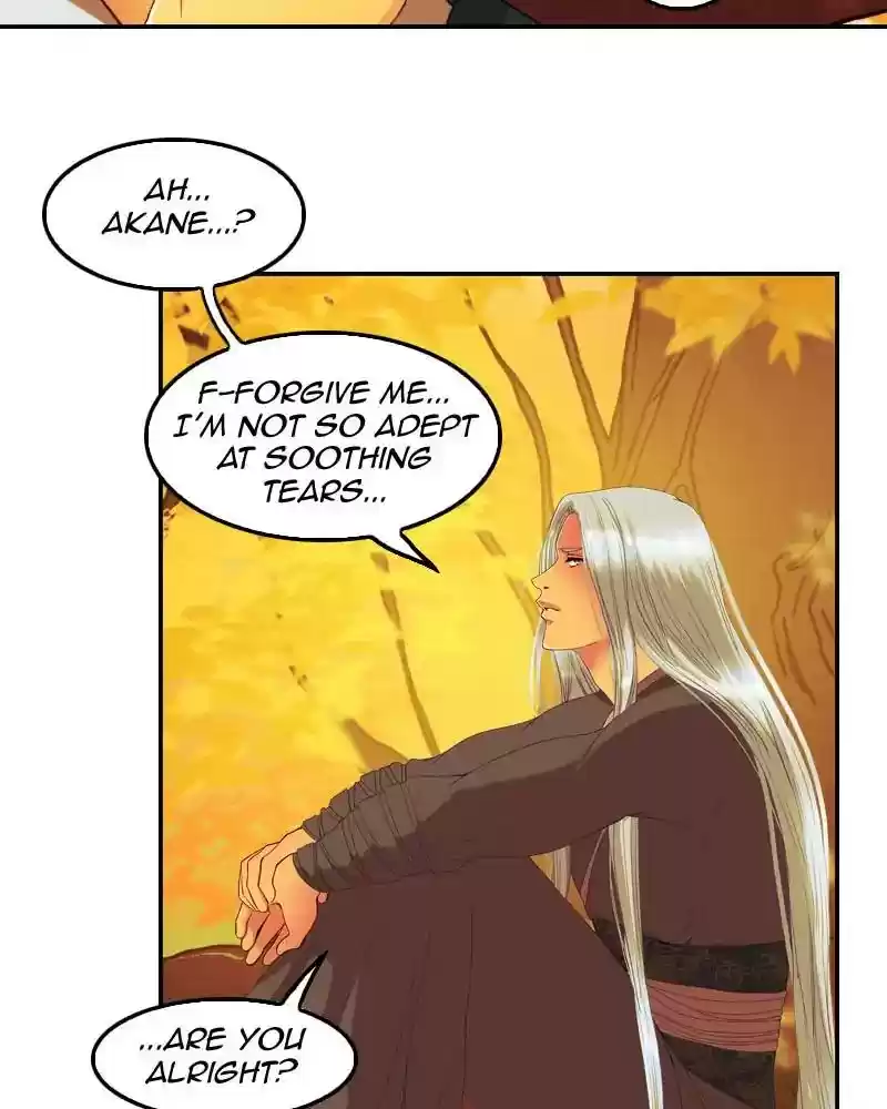 My Dear Cold-Blooded King Chapter 102: