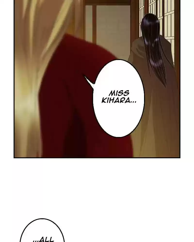 My Dear Cold-Blooded King Chapter 102: