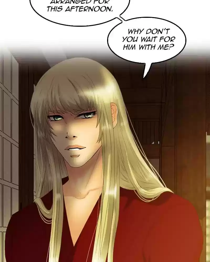 My Dear Cold-Blooded King Chapter 102: