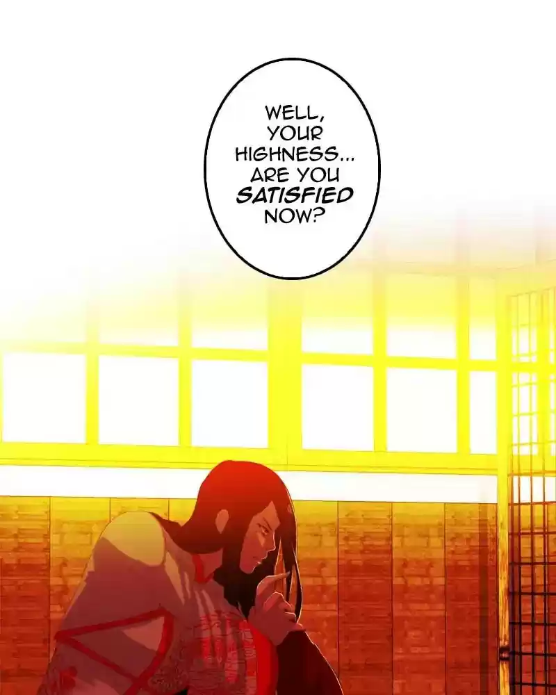 My Dear Cold-Blooded King Chapter 104: