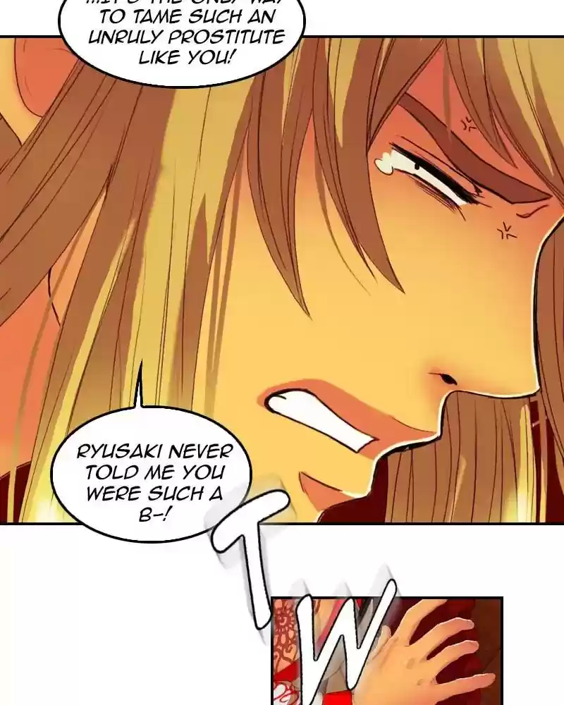 My Dear Cold-Blooded King Chapter 104: