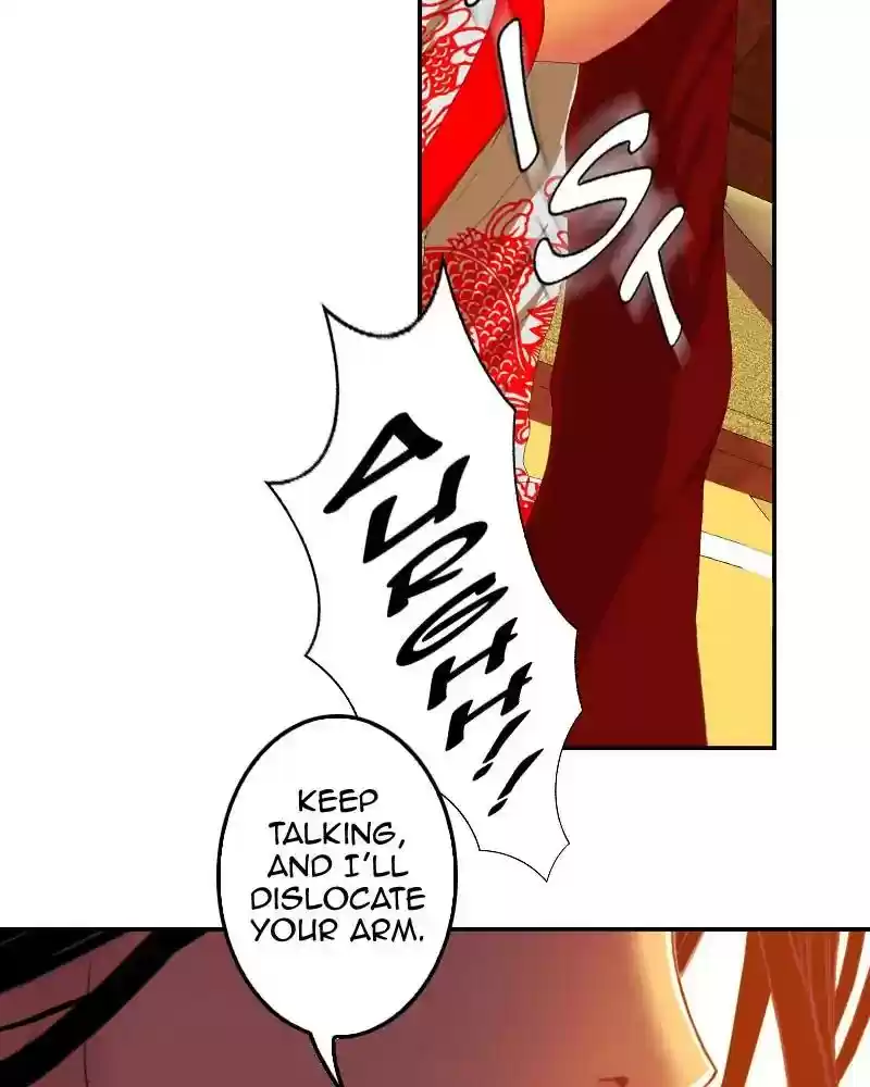 My Dear Cold-Blooded King Chapter 104: