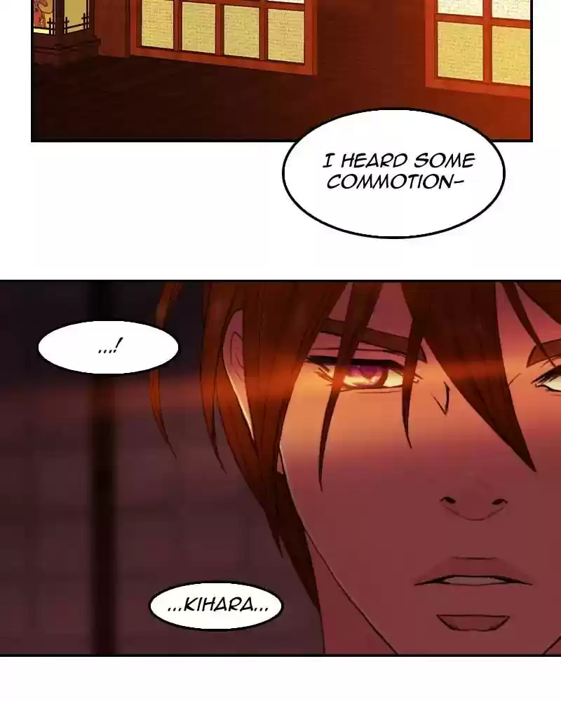 My Dear Cold-Blooded King Chapter 104: