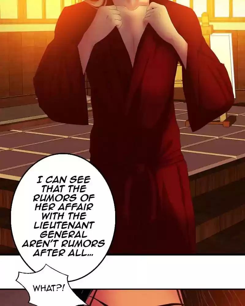 My Dear Cold-Blooded King Chapter 104: