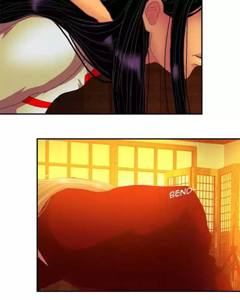 My Dear Cold-Blooded King Chapter 104: