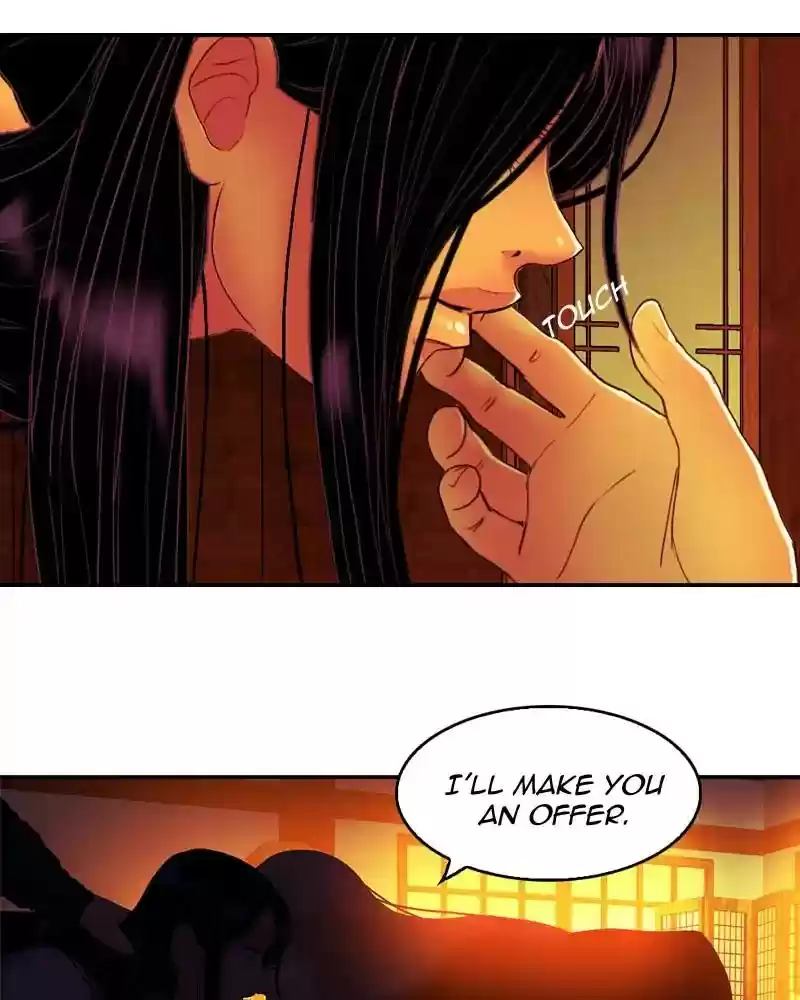 My Dear Cold-Blooded King Chapter 104: