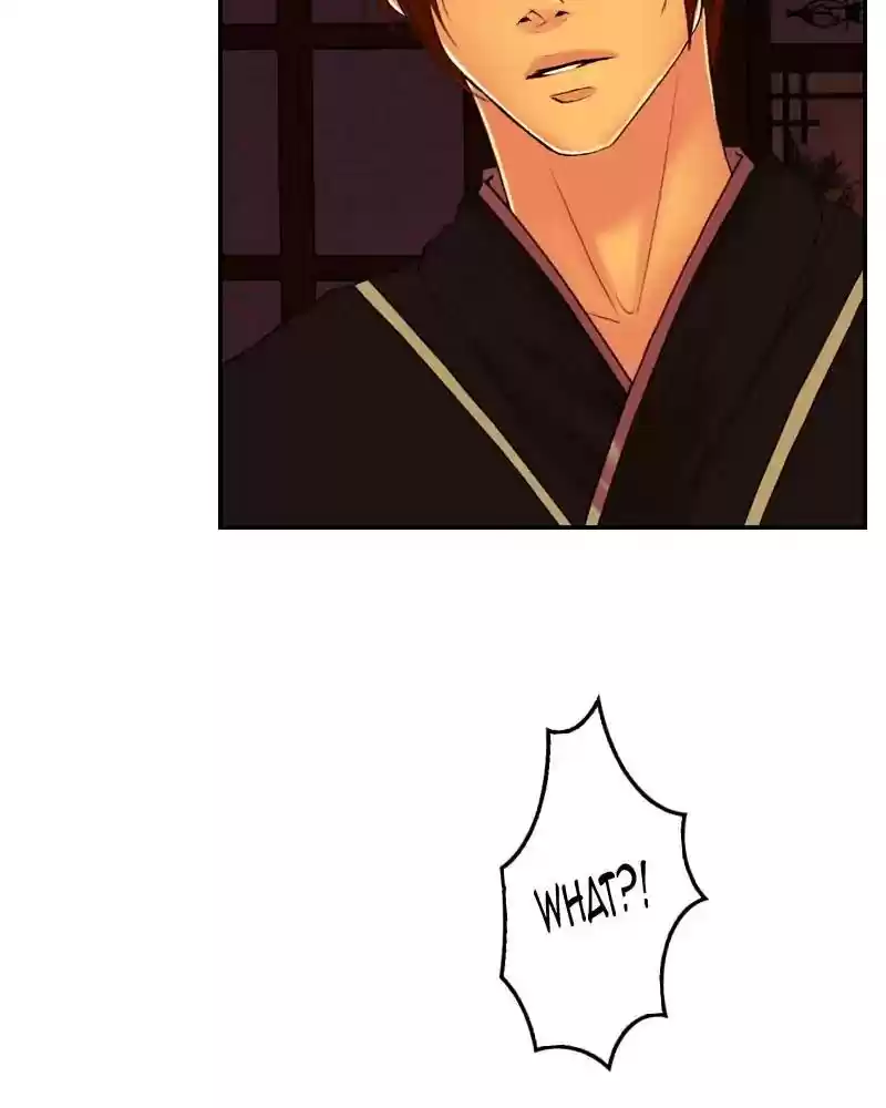 My Dear Cold-Blooded King Chapter 104: