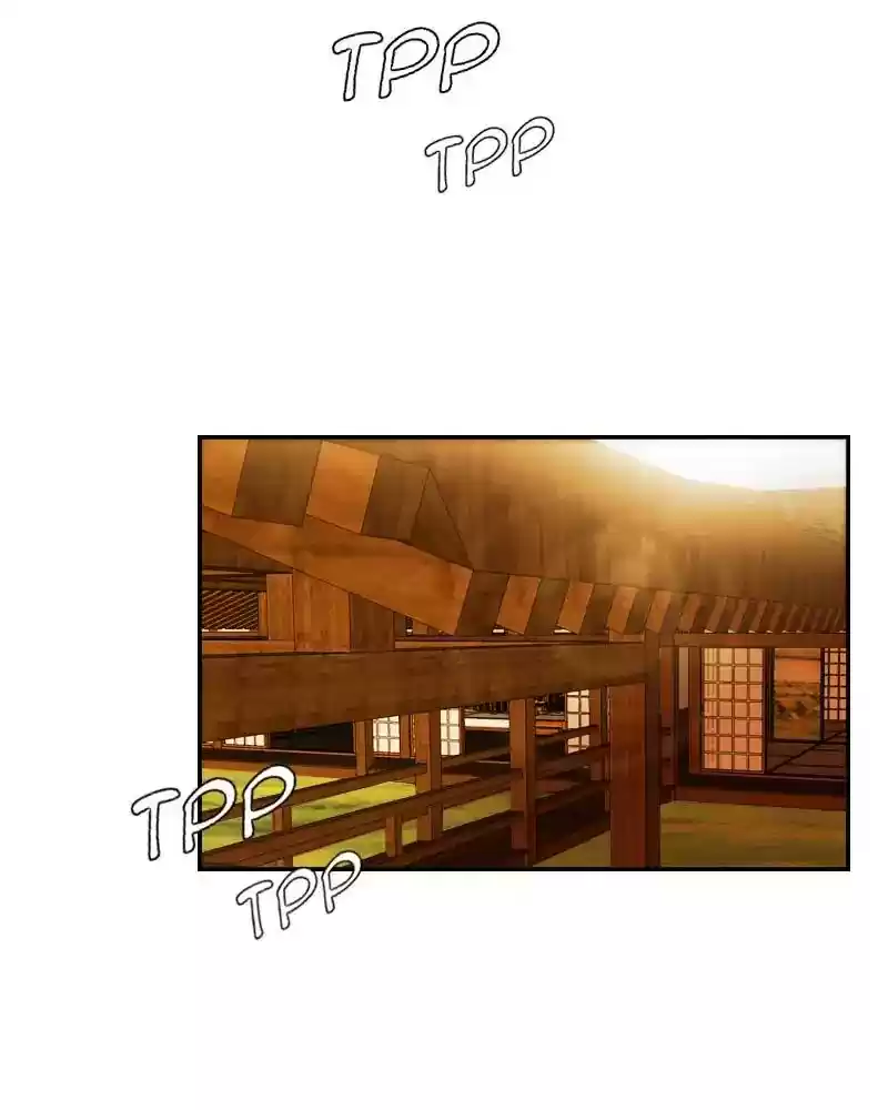 My Dear Cold-Blooded King Chapter 104: