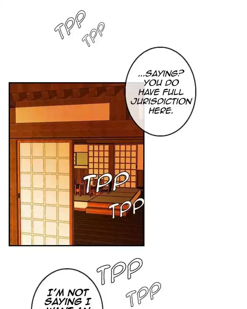 My Dear Cold-Blooded King Chapter 104: