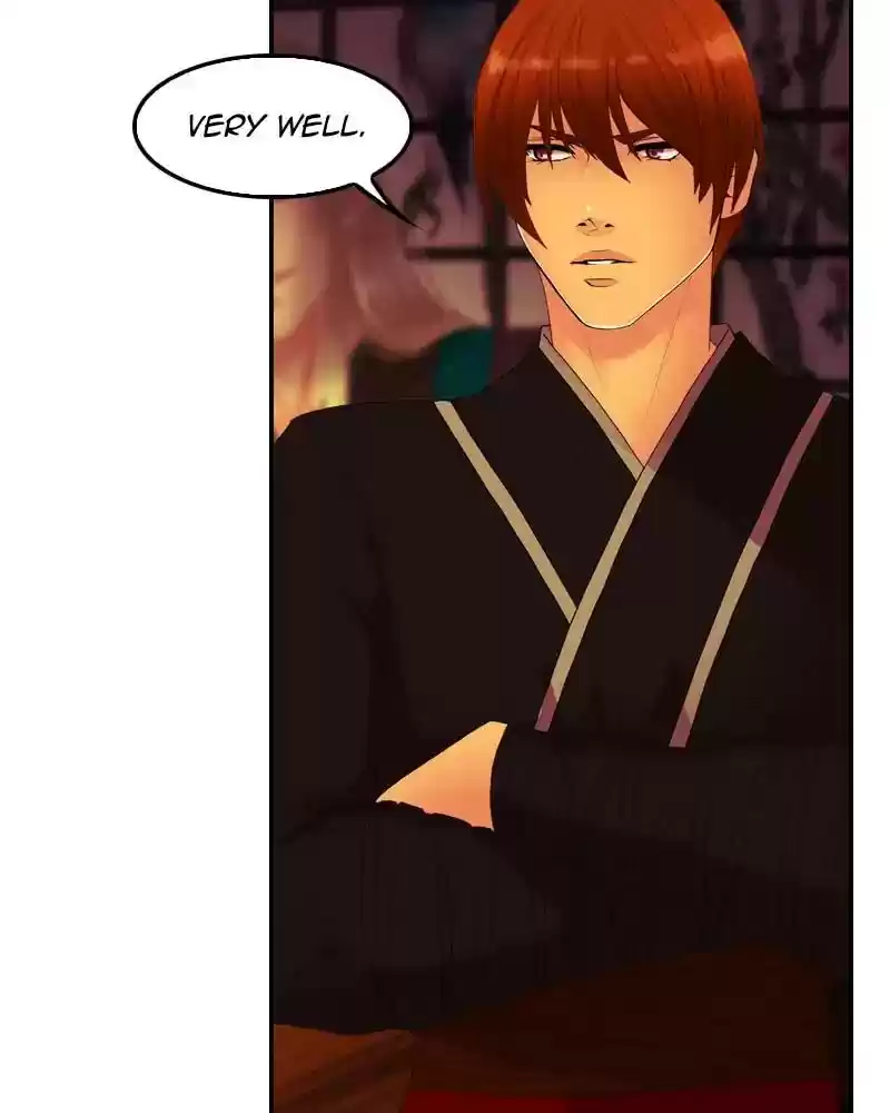 My Dear Cold-Blooded King Chapter 104: