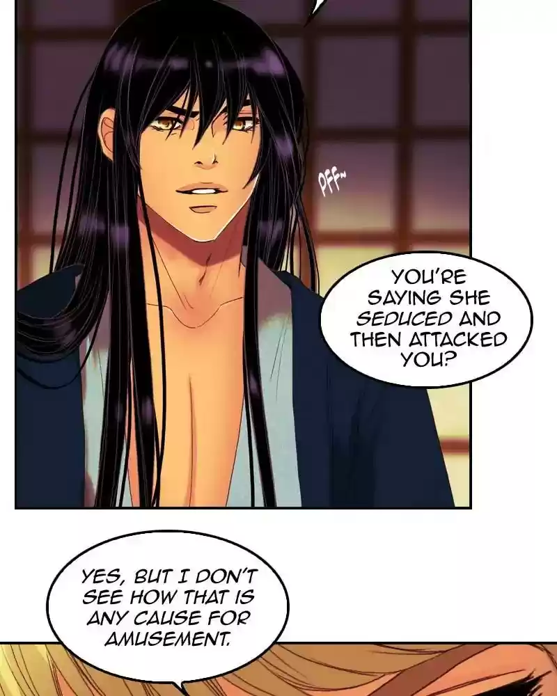 My Dear Cold-Blooded King Chapter 104: