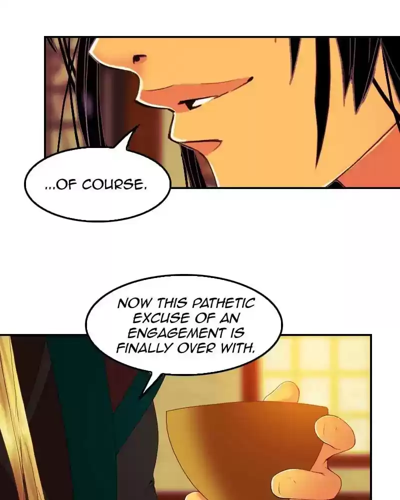 My Dear Cold-Blooded King Chapter 104: