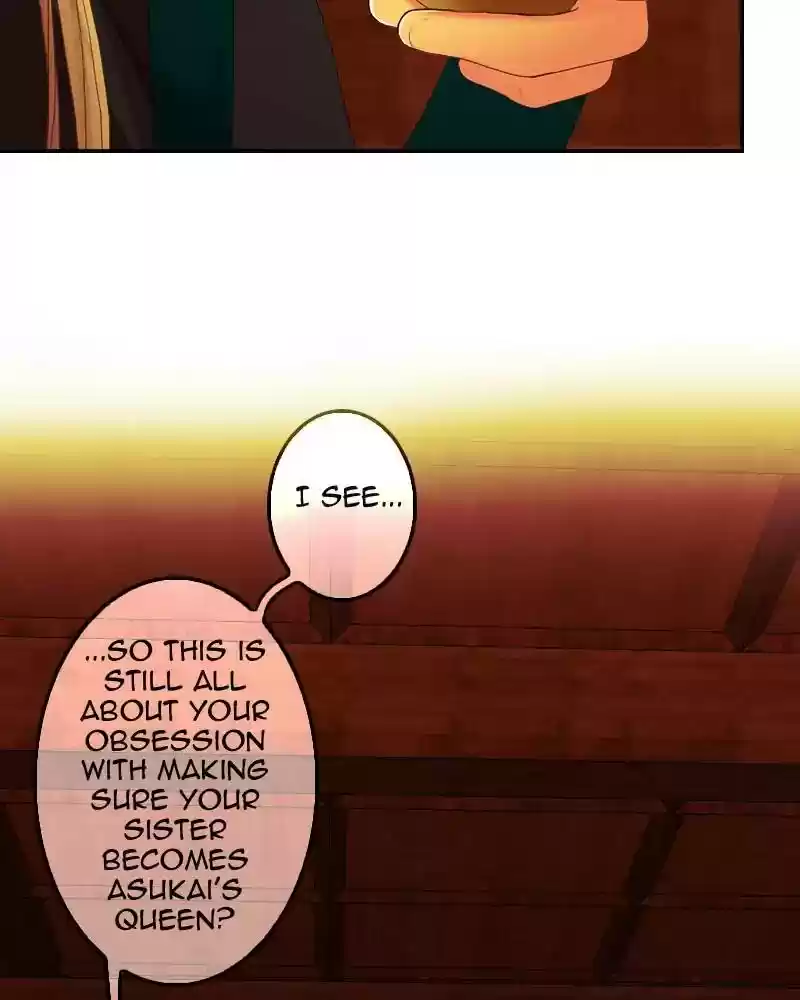 My Dear Cold-Blooded King Chapter 104: