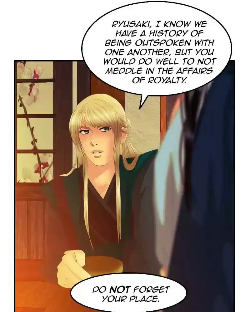 My Dear Cold-Blooded King Chapter 104: