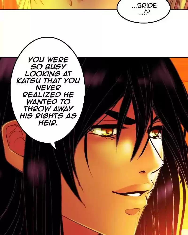 My Dear Cold-Blooded King Chapter 105: