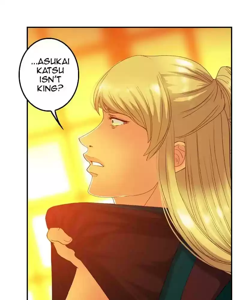 My Dear Cold-Blooded King Chapter 105: