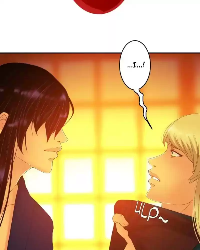 My Dear Cold-Blooded King Chapter 105: