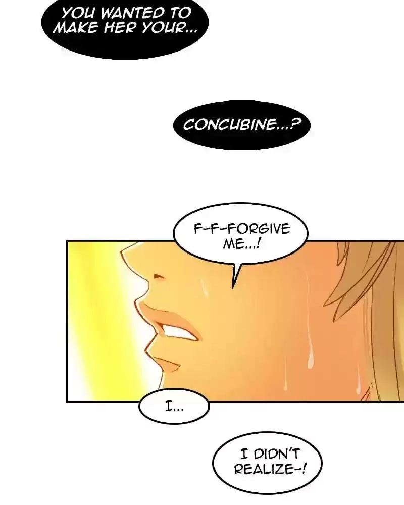 My Dear Cold-Blooded King Chapter 105: