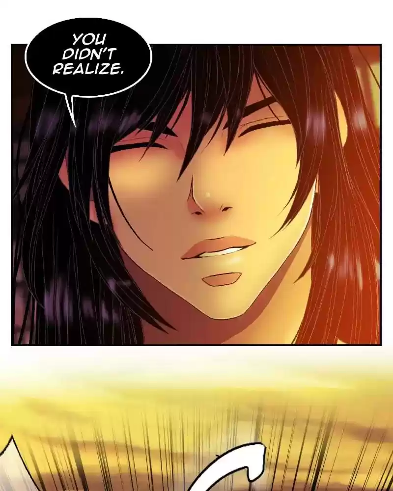 My Dear Cold-Blooded King Chapter 105: