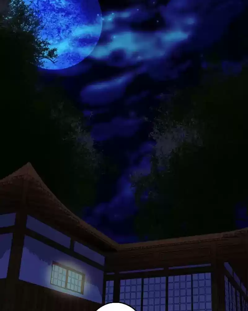 My Dear Cold-Blooded King Chapter 105: