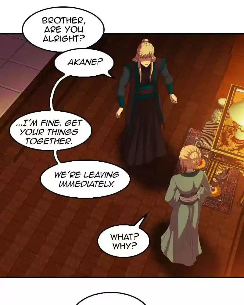 My Dear Cold-Blooded King Chapter 105: