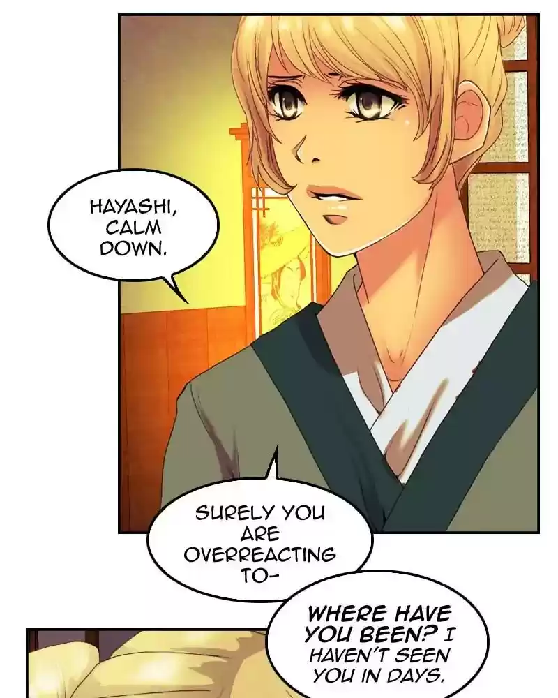 My Dear Cold-Blooded King Chapter 105: