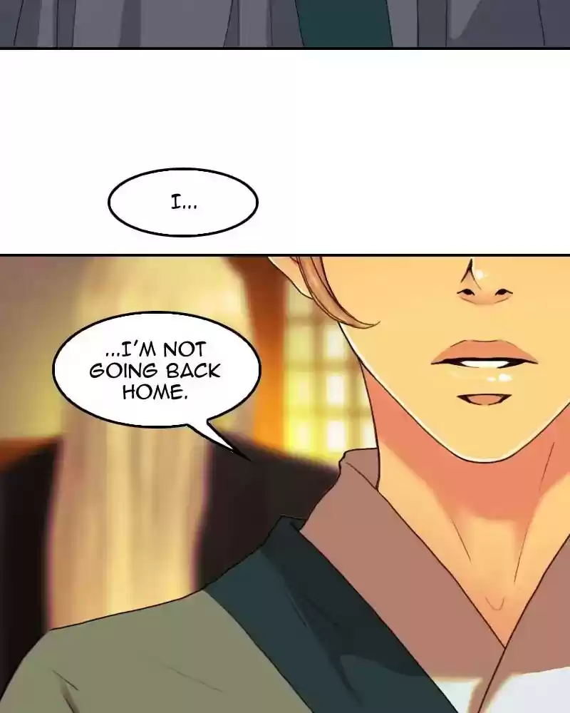 My Dear Cold-Blooded King Chapter 105: