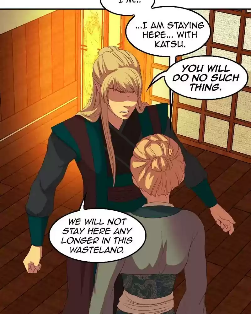 My Dear Cold-Blooded King Chapter 105: