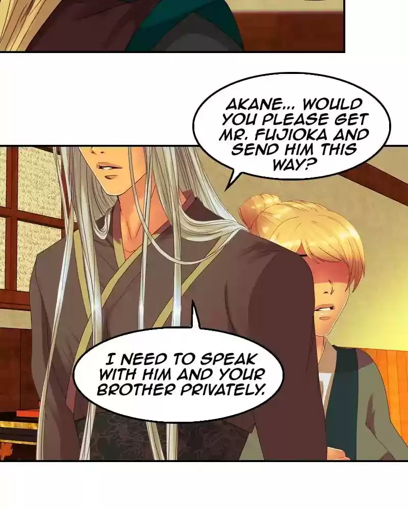 My Dear Cold-Blooded King Chapter 105: