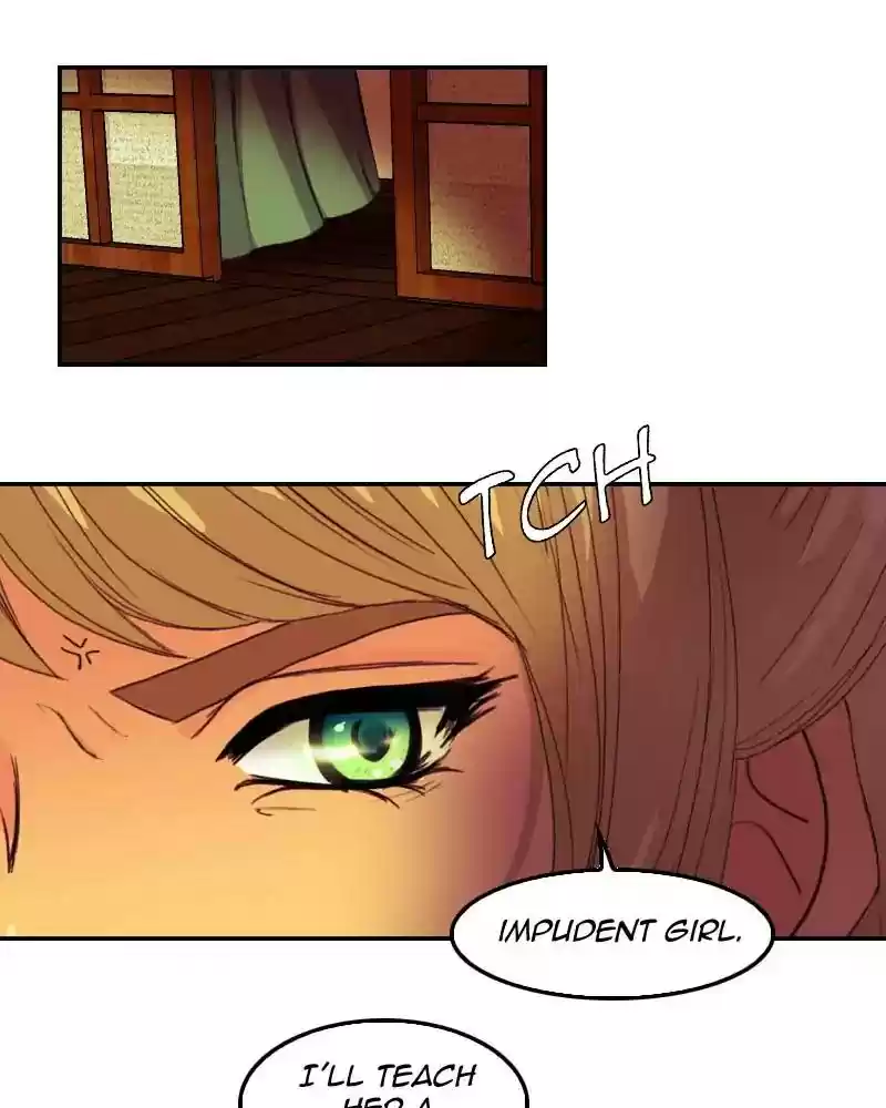 My Dear Cold-Blooded King Chapter 105: