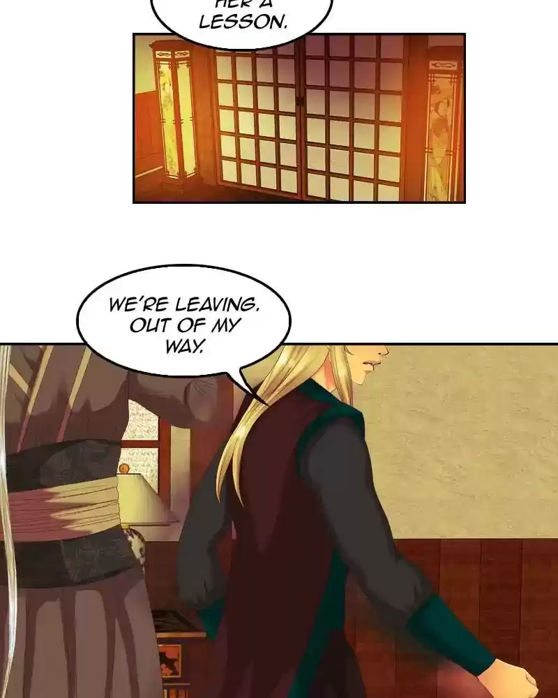 My Dear Cold-Blooded King Chapter 105: