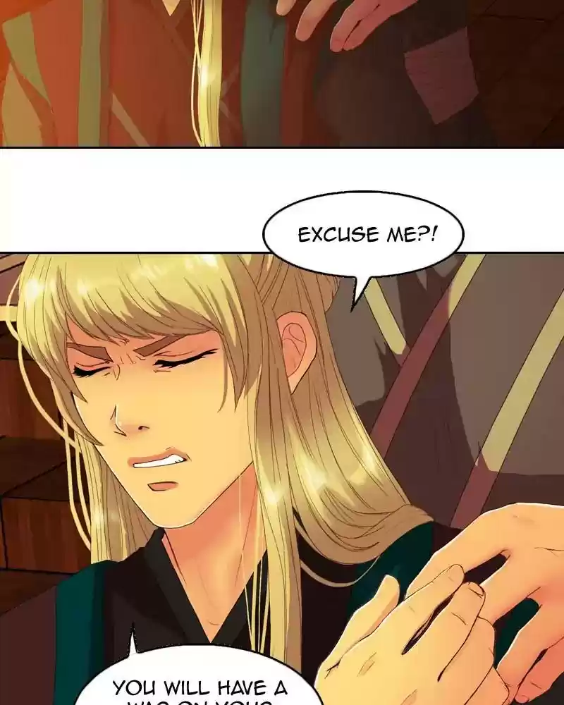 My Dear Cold-Blooded King Chapter 106: