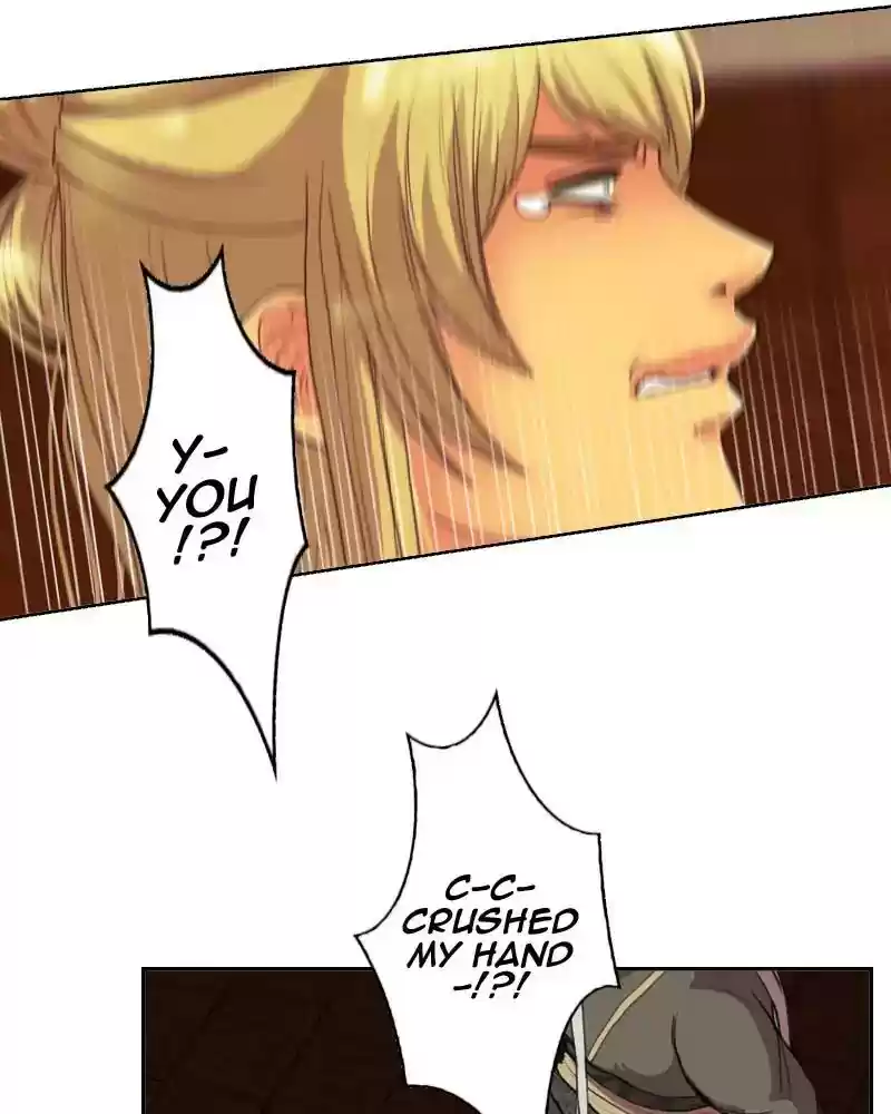 My Dear Cold-Blooded King Chapter 106: