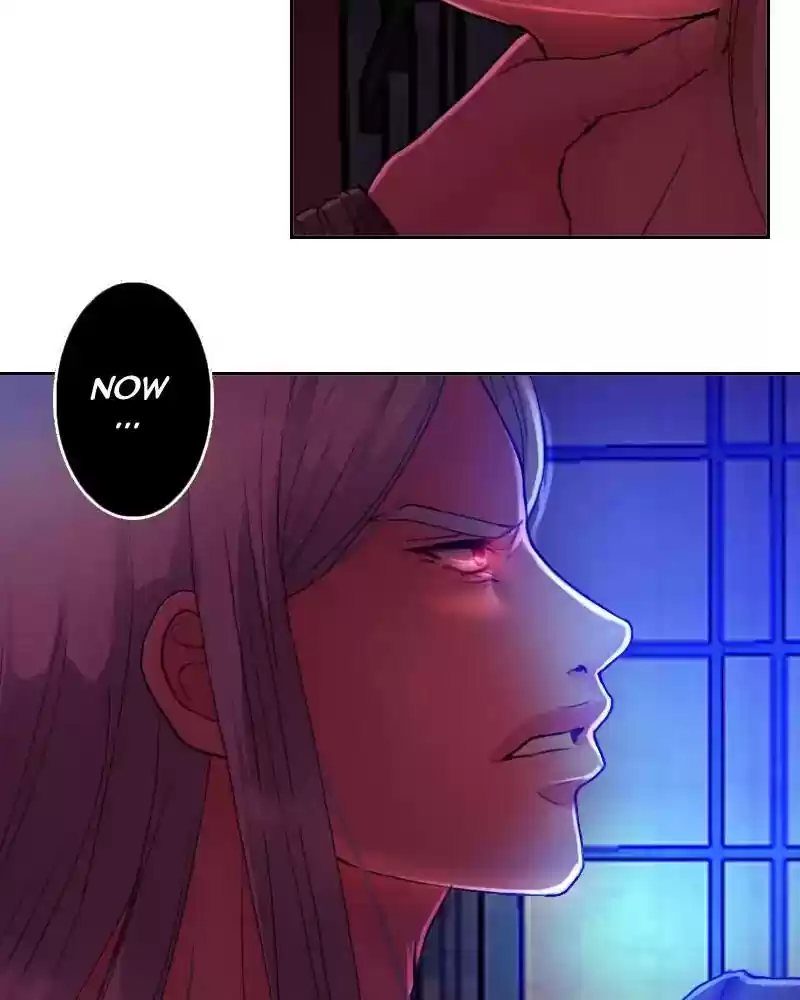 My Dear Cold-Blooded King Chapter 106: