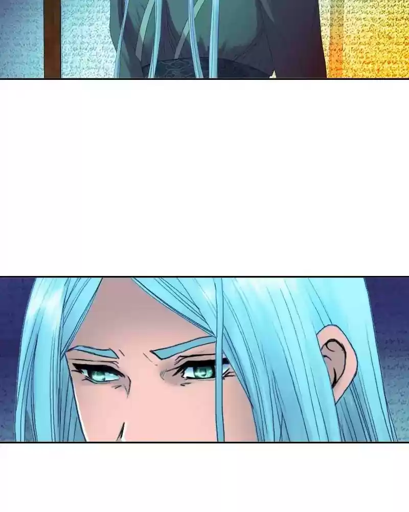 My Dear Cold-Blooded King Chapter 106: