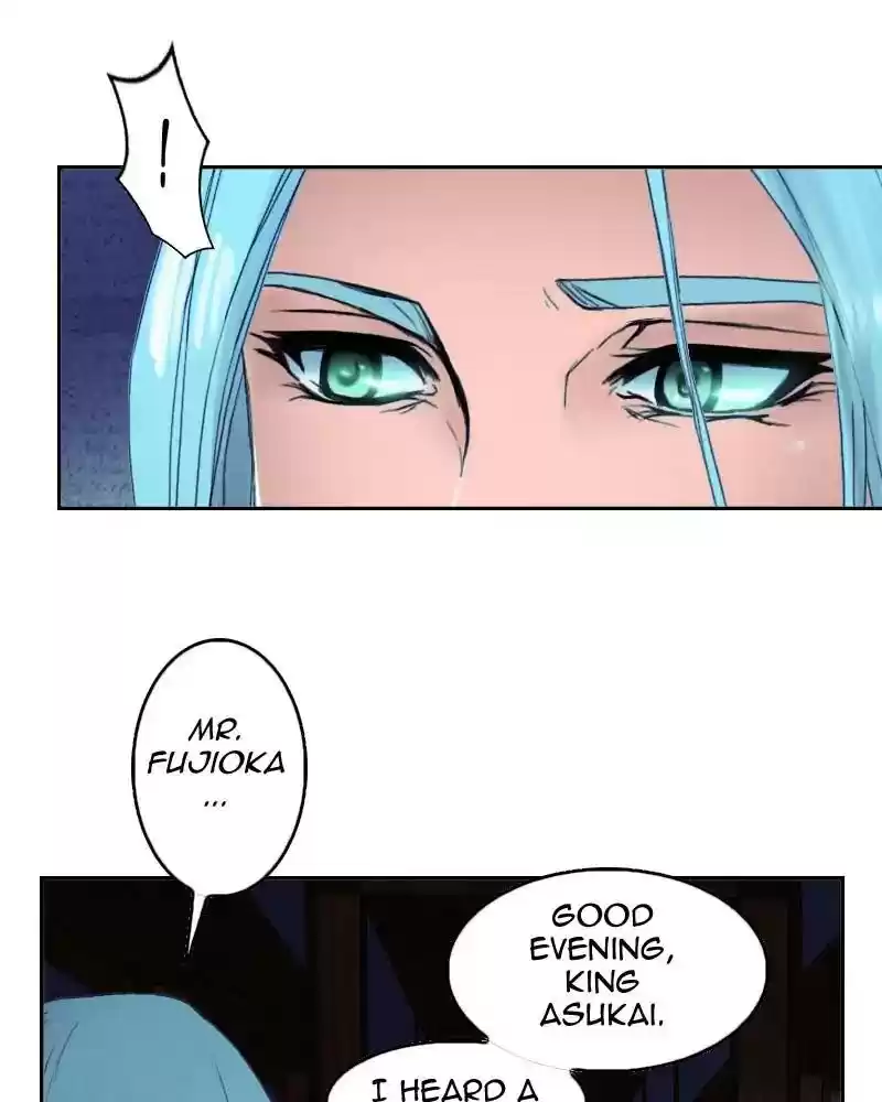 My Dear Cold-Blooded King Chapter 106: