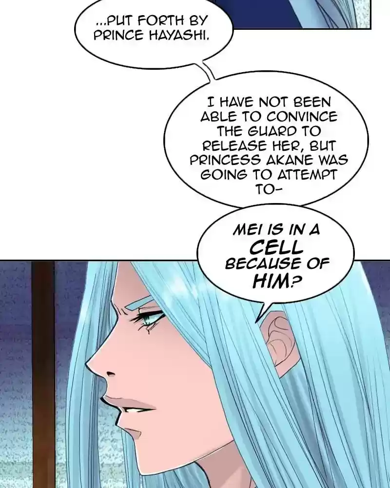 My Dear Cold-Blooded King Chapter 106: