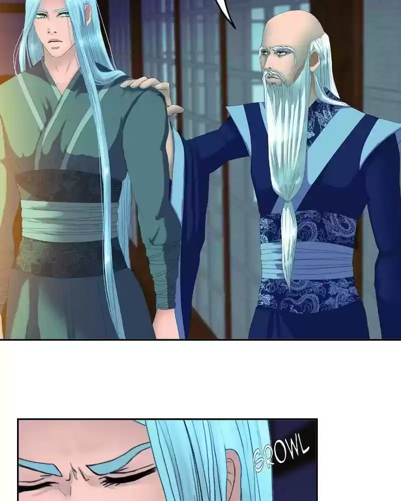 My Dear Cold-Blooded King Chapter 106: