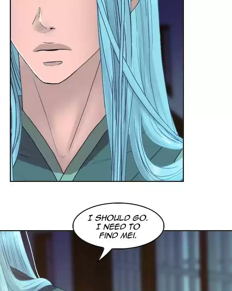 My Dear Cold-Blooded King Chapter 106: