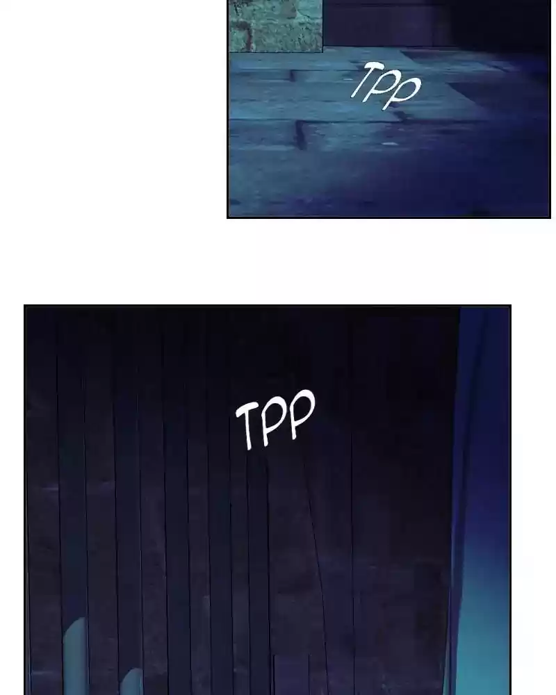 My Dear Cold-Blooded King Chapter 106: