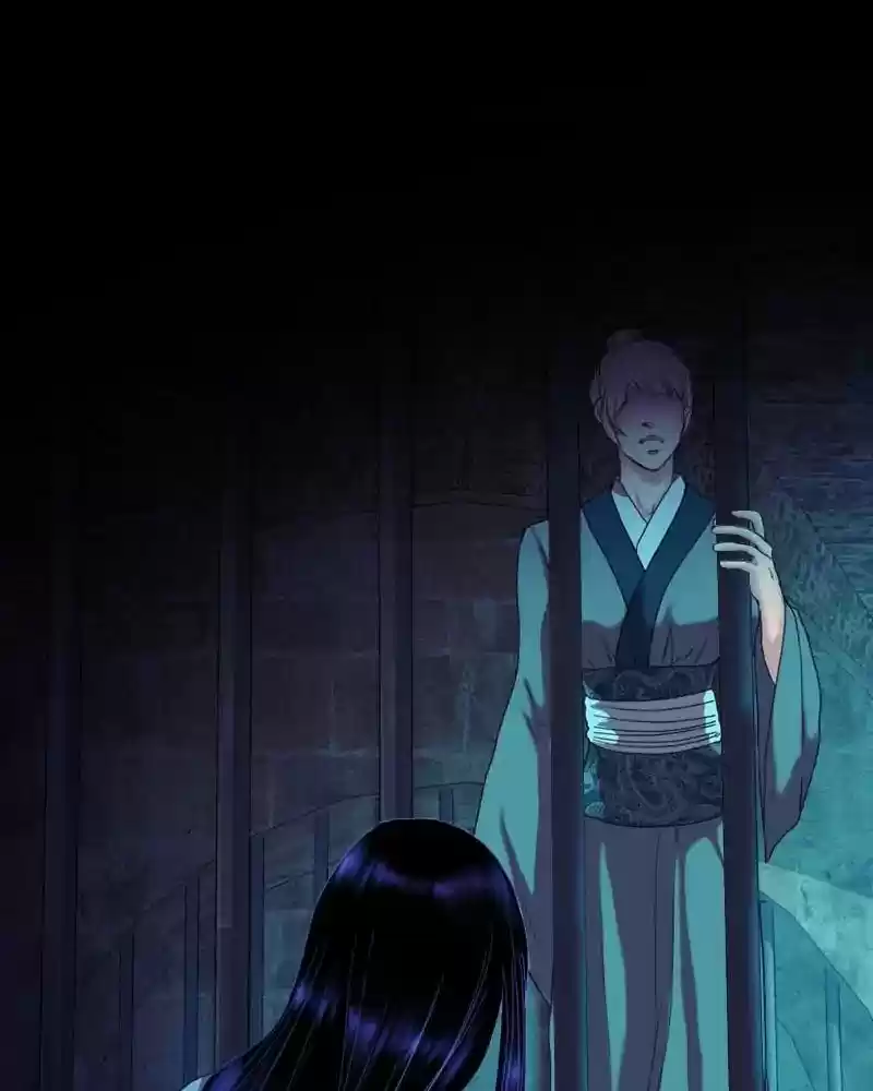 My Dear Cold-Blooded King Chapter 106: