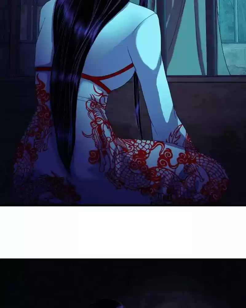 My Dear Cold-Blooded King Chapter 106: