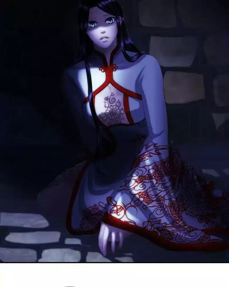 My Dear Cold-Blooded King Chapter 106: