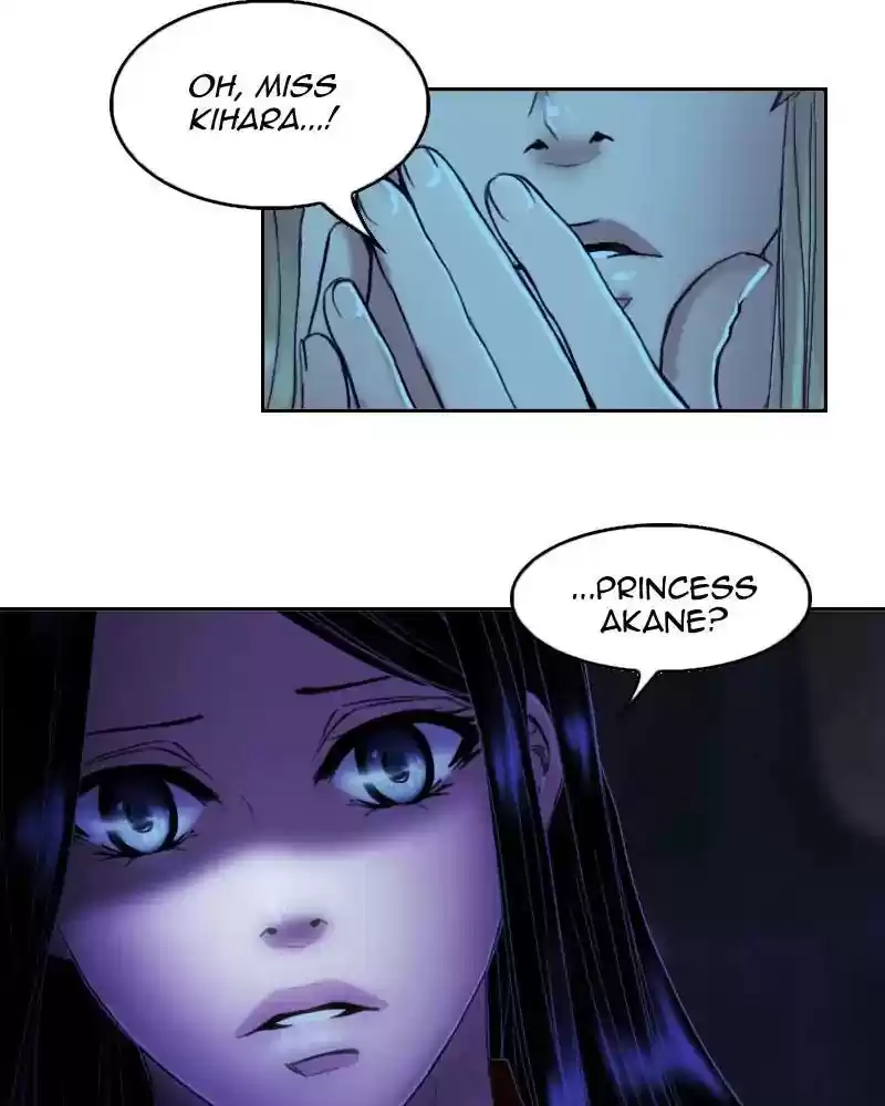 My Dear Cold-Blooded King Chapter 106: