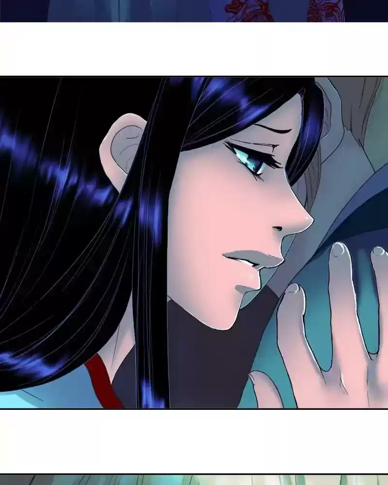 My Dear Cold-Blooded King Chapter 106: