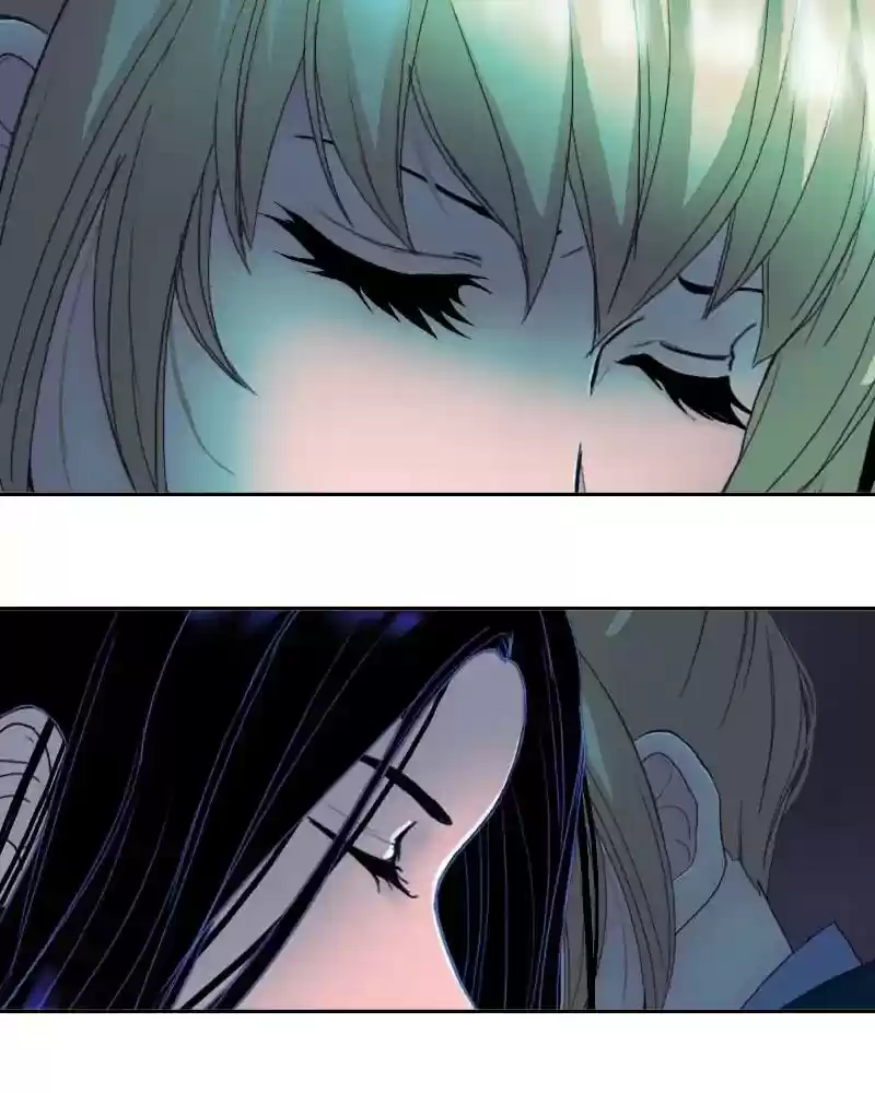 My Dear Cold-Blooded King Chapter 106: