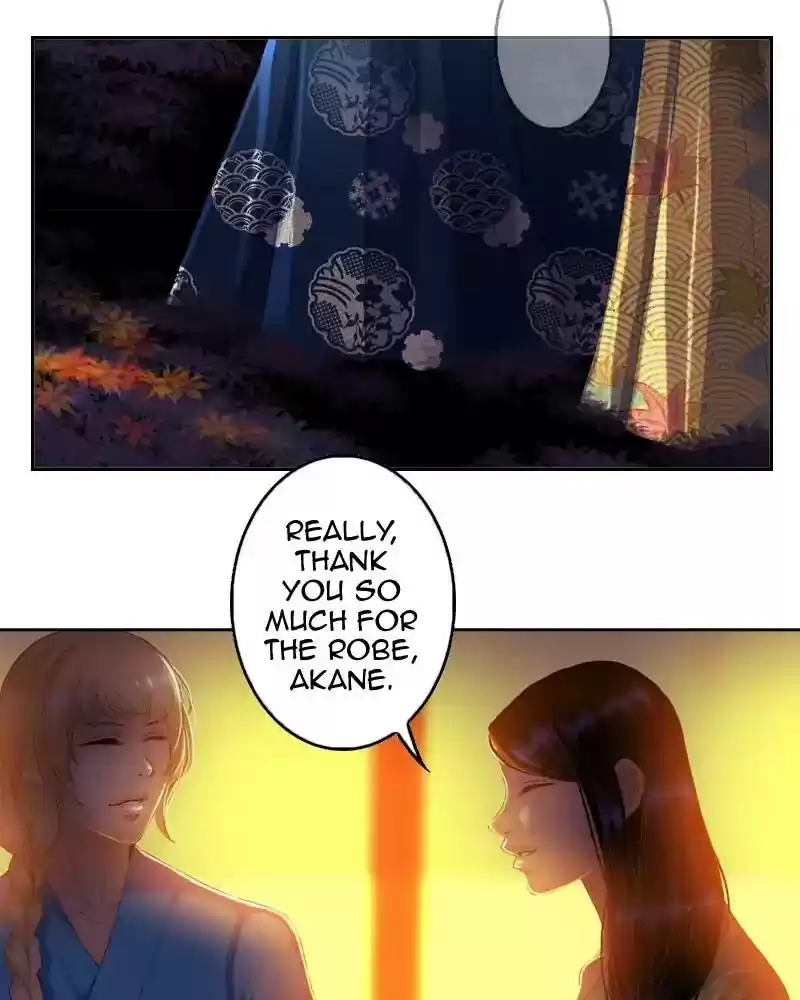 My Dear Cold-Blooded King Chapter 106: