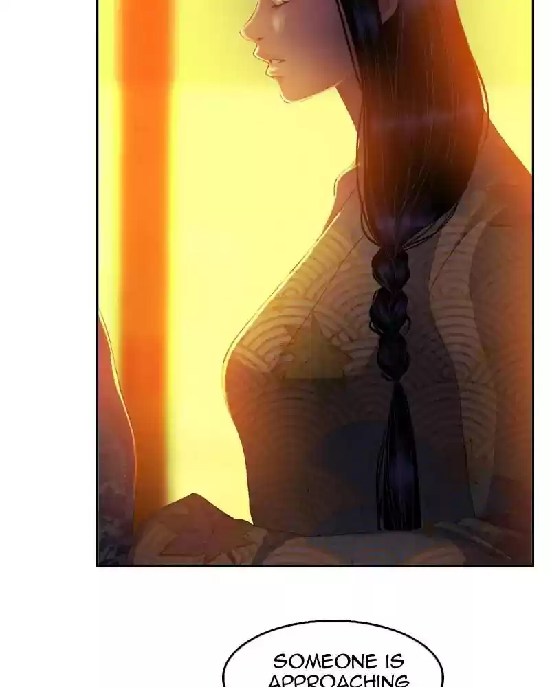 My Dear Cold-Blooded King Chapter 106: