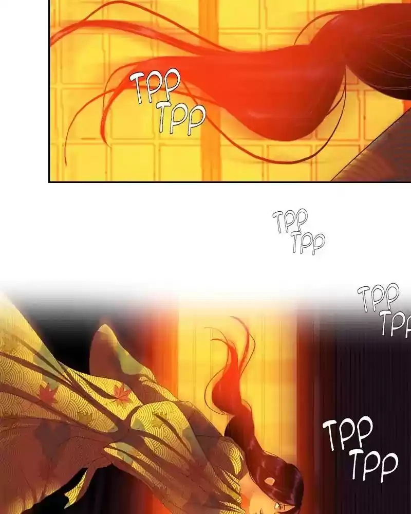 My Dear Cold-Blooded King Chapter 107: